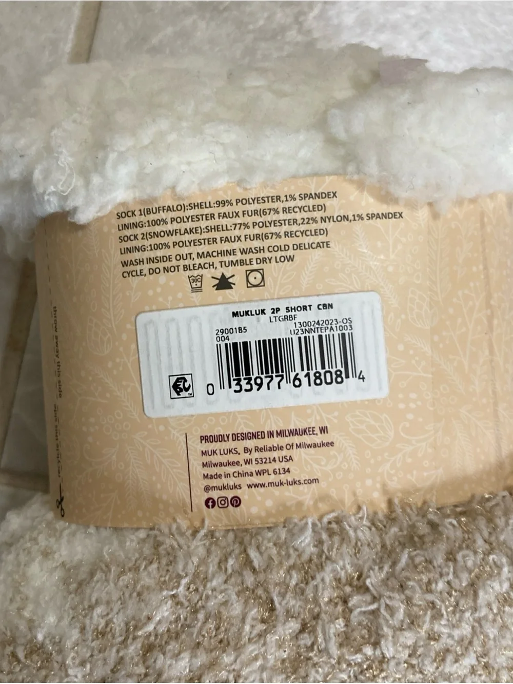 Muk Luks Women's Short Cabin Socks One Size Two Pair New with Tags